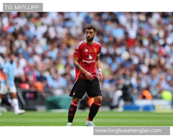 布鲁诺费尔南德斯：从默默无闻到球场明星的奋斗之路