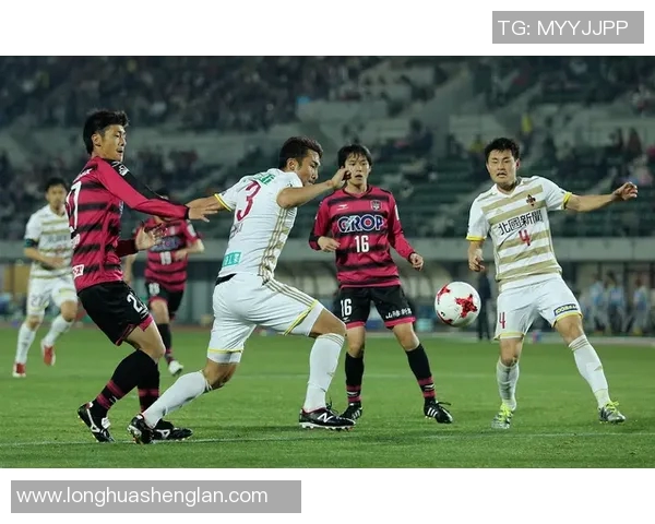 山神山形与东京绿茵的激烈对决展现足球魅力与团队精神的巅峰之战