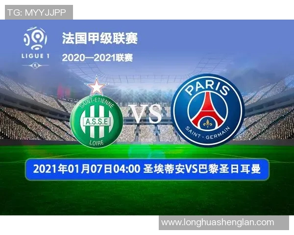 巴拉圭与卡塔尔对决谁能笑到最后精彩赛事前瞻分析