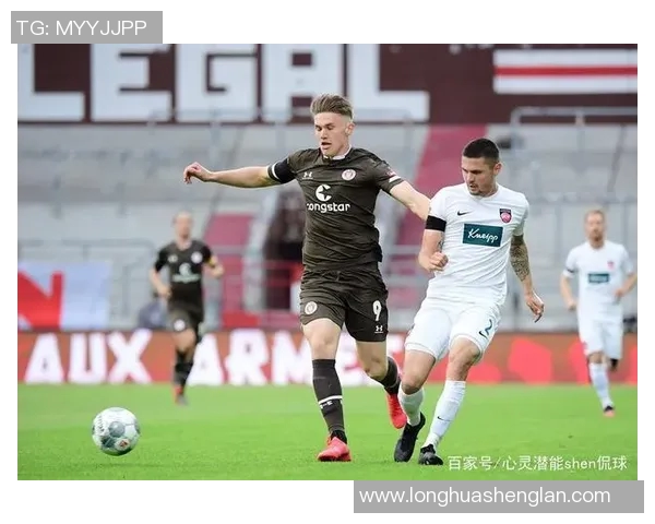 汉诺威96主场迎战奥厄争夺三分全力以赴展现球队实力