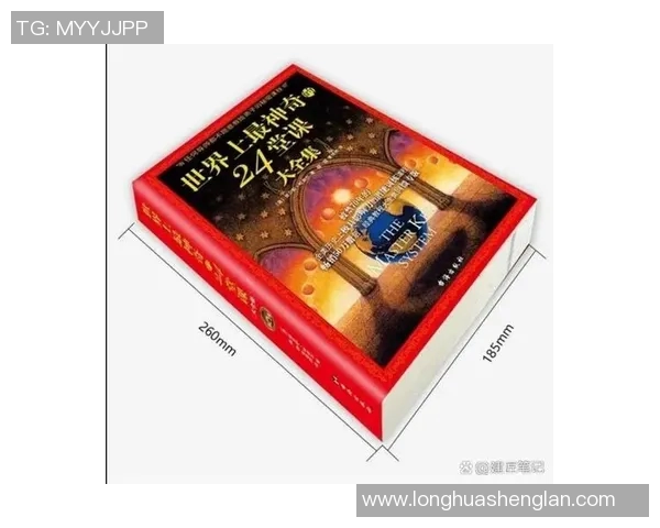 何思雨的成长之路与梦想追寻：从平凡到非凡的心灵旅程