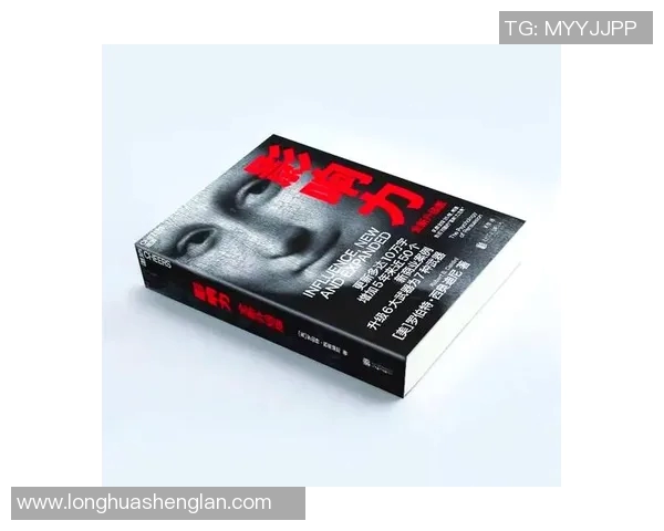 楚阿梅尼的崛起与挑战：探讨这位年轻球员在足球世界中的影响力与未来发展