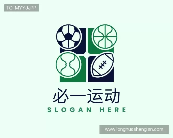 解读必一运动科技